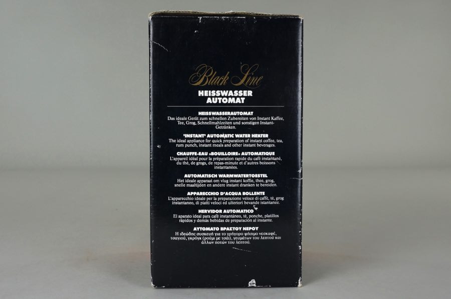 Heisswasserautomat Black Line - AEG 2