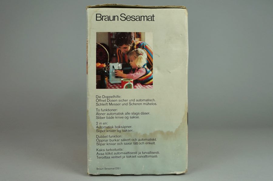 Sesamat - Braun 3