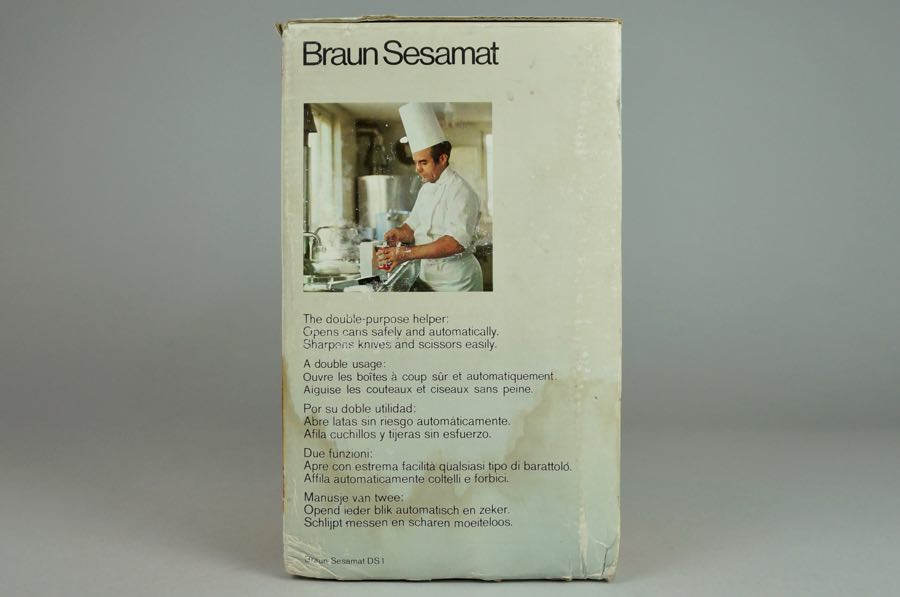 Sesamat - Braun 4