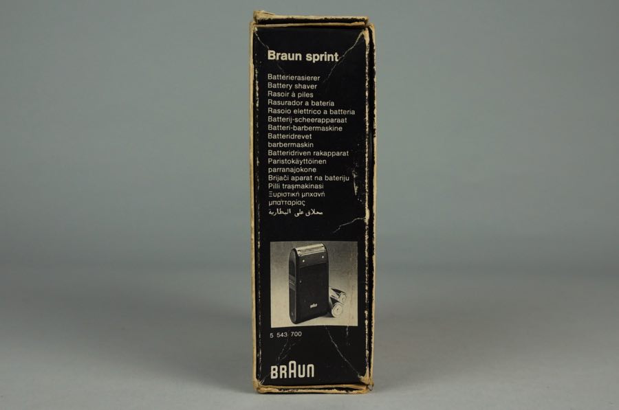 Sprint - Braun 3