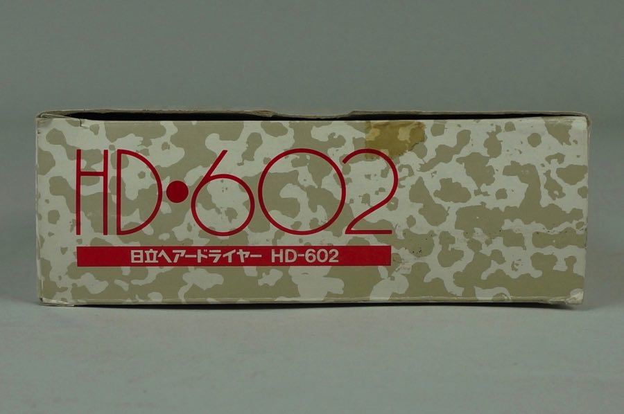 Poproll - Hitachi 3