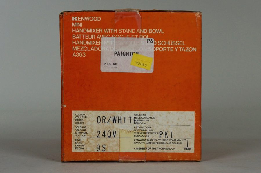 Mini - Kenwood 3