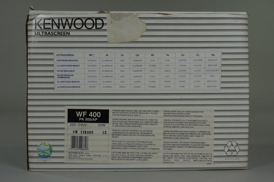 Ultrascreen - Kenwood 4