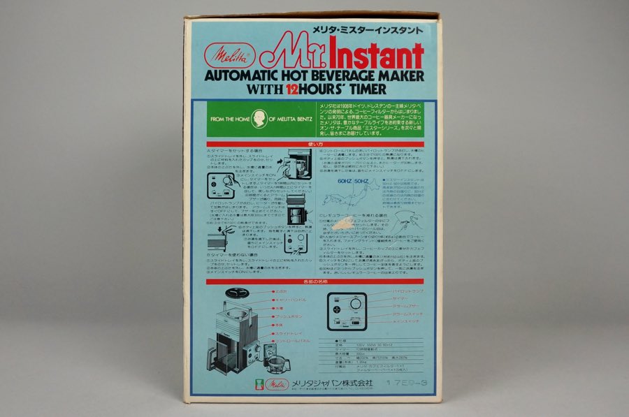 Mr. Instant - Melitta 3