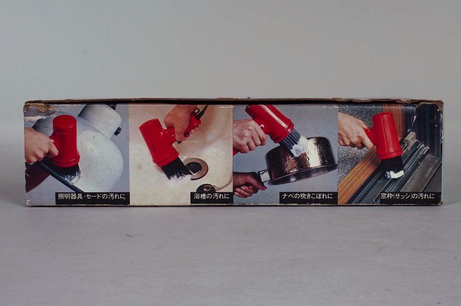 Cleaning Brush - National 3