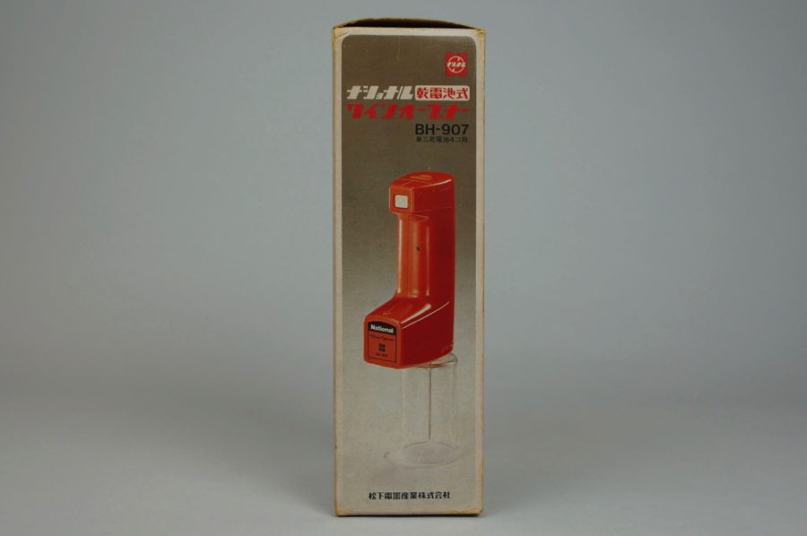 Corkscrew - National 2