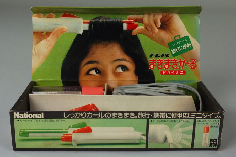 Curling Brush - National 2