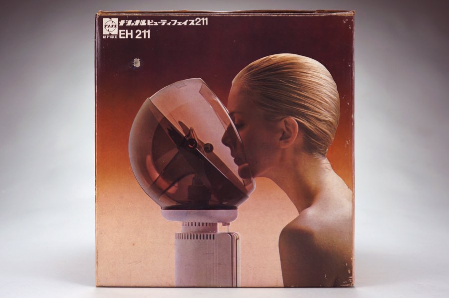 Beauty Face - National 2