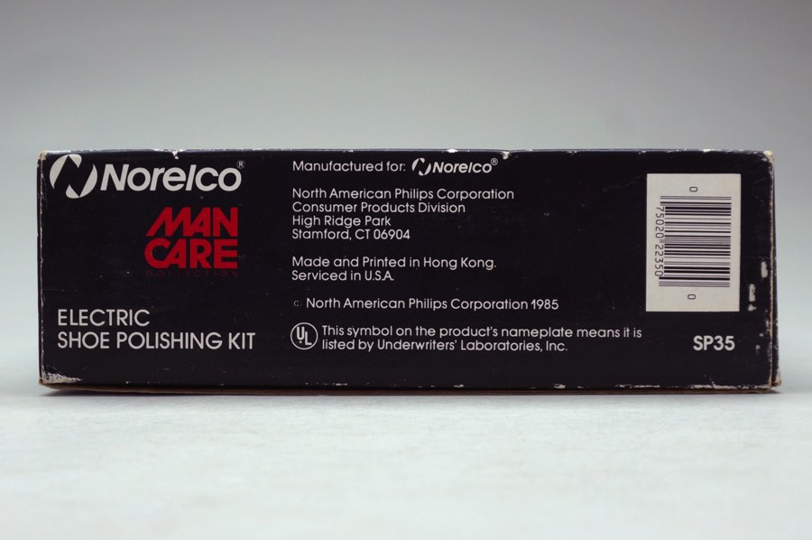 Man Care Shoe Polishing Kit - Norelco 3