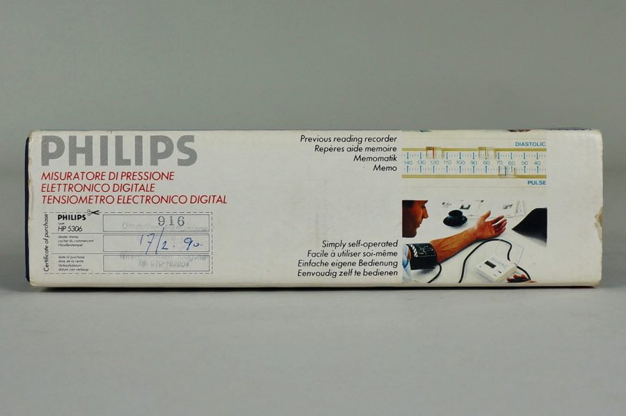 Blood Pressure Meter - Philips 3