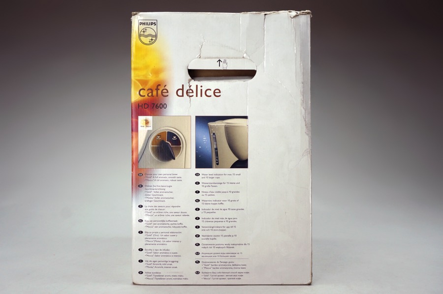 Café Delice - Philips 2