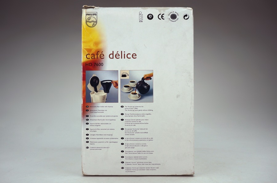 Café Delice - Philips 3