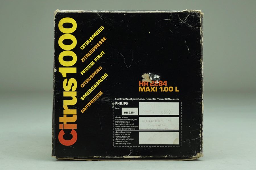 Citrus 1000 - Philips 3
