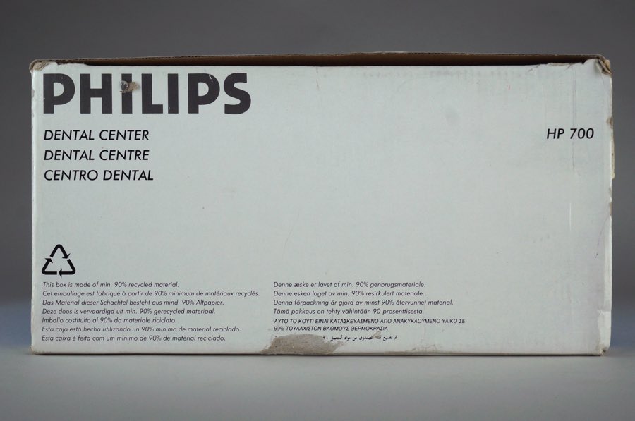Dental Logic 700 Timer - Philips 5