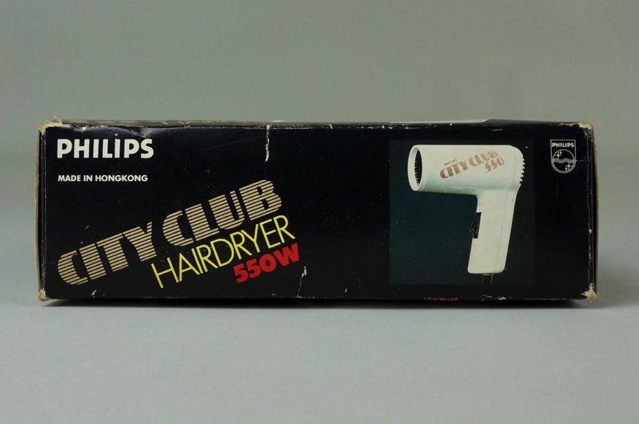 City Club - Philips 2