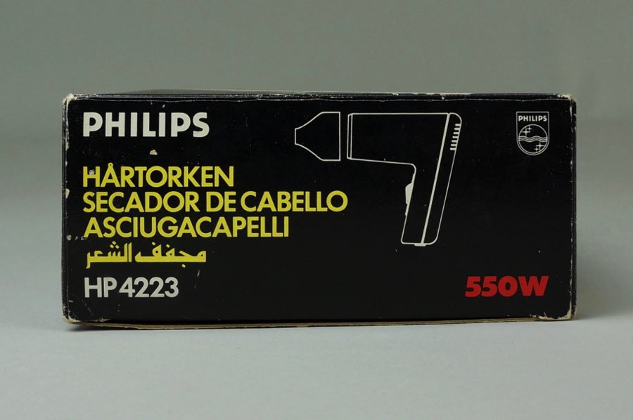 City Club - Philips 3