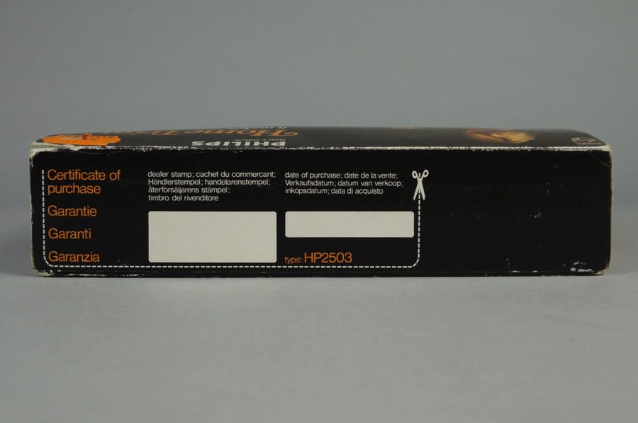 Home Trim - Philips 2