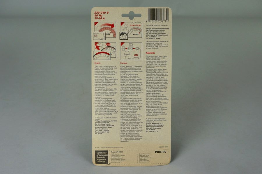 Timer Switch - Philips 2