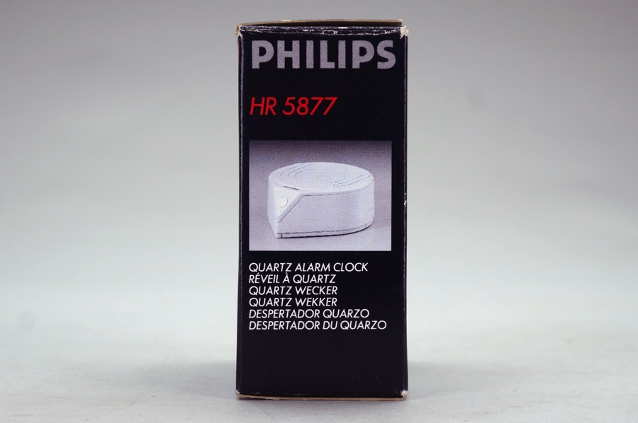 Quartz Travel Alarm - Philips 2