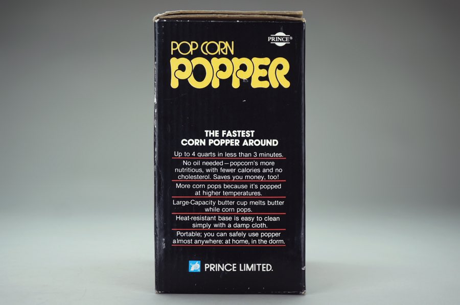 Pop Corn Popper - Prince 2