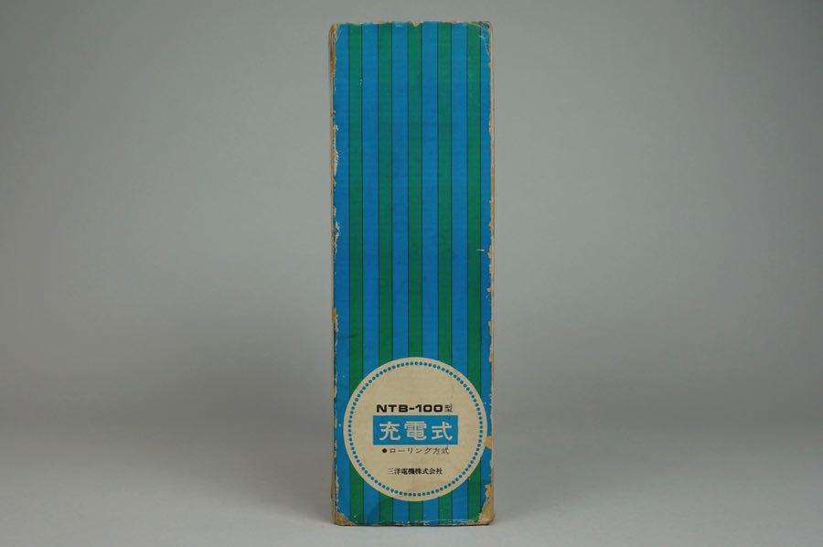 Tooth Brush - Sanyo 3