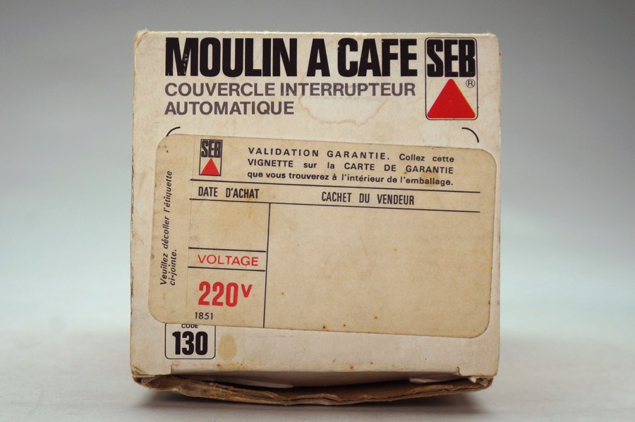 Moulin a cafe - SEB 5
