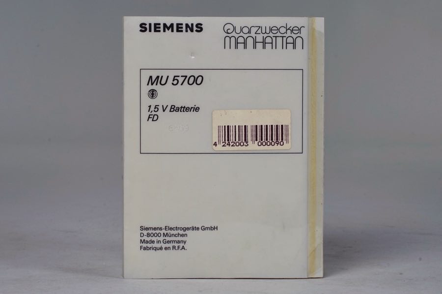 Quartzwecker Manhattan - Siemens 3