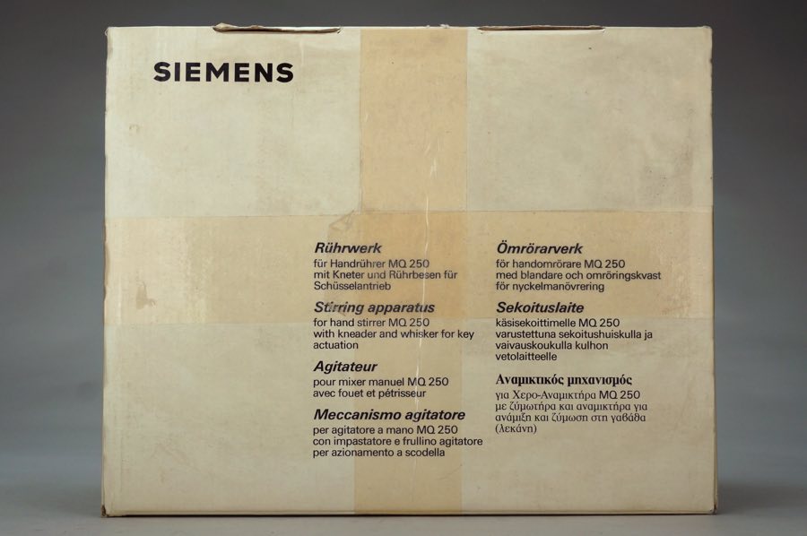 Rührwerk - Siemens 4