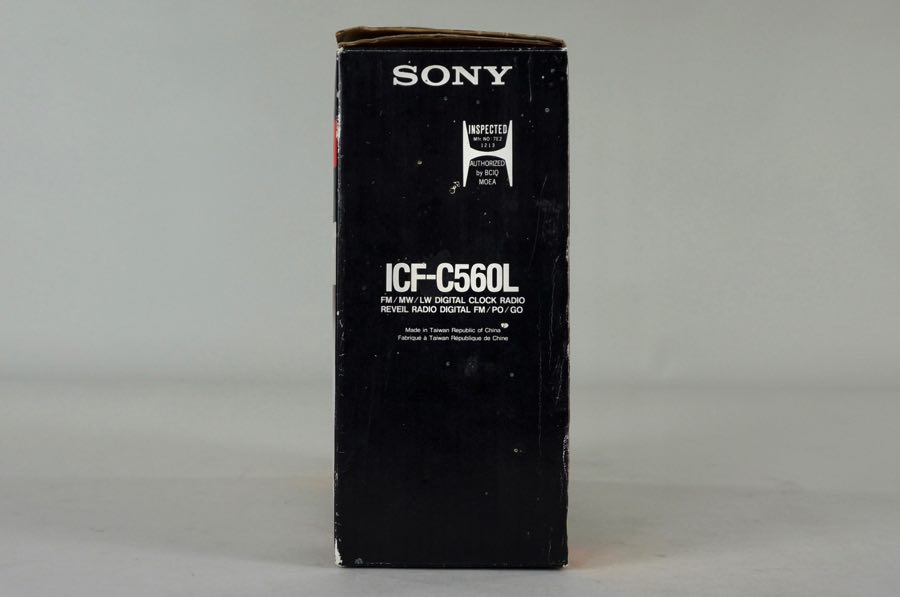 Kitchen Radio - Sony 3