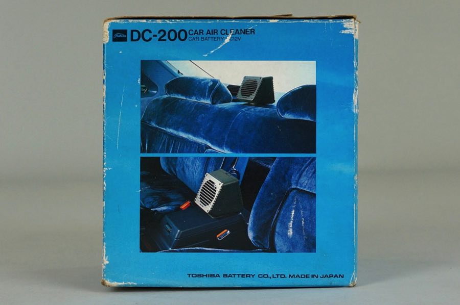 Car Air Cleaner - Toshiba 2