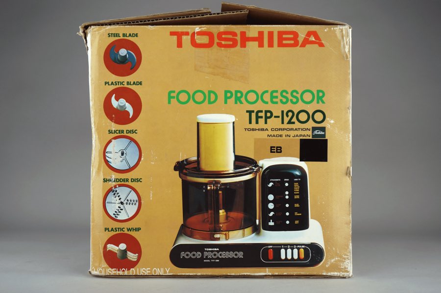 Food Processor - Toshiba 2