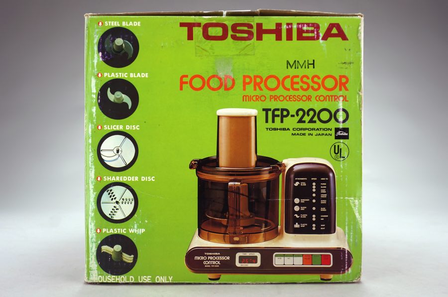 Food Processor - Toshiba 2