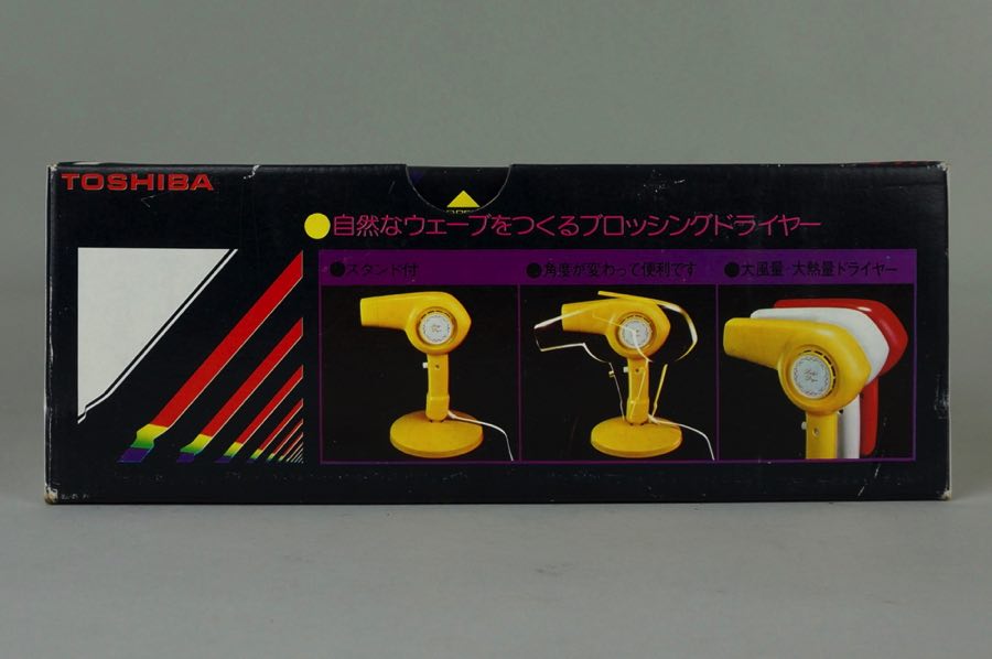 Hair Dryer for ladies - Toshiba 2
