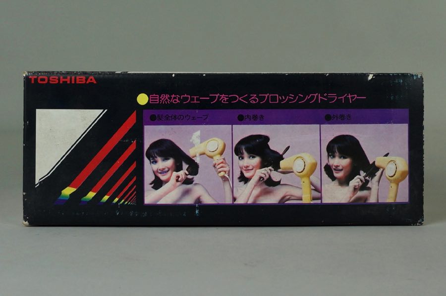Hair Dryer for ladies - Toshiba 3