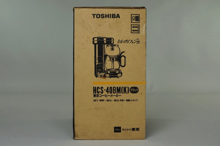 Coffee Maker - Toshiba 2