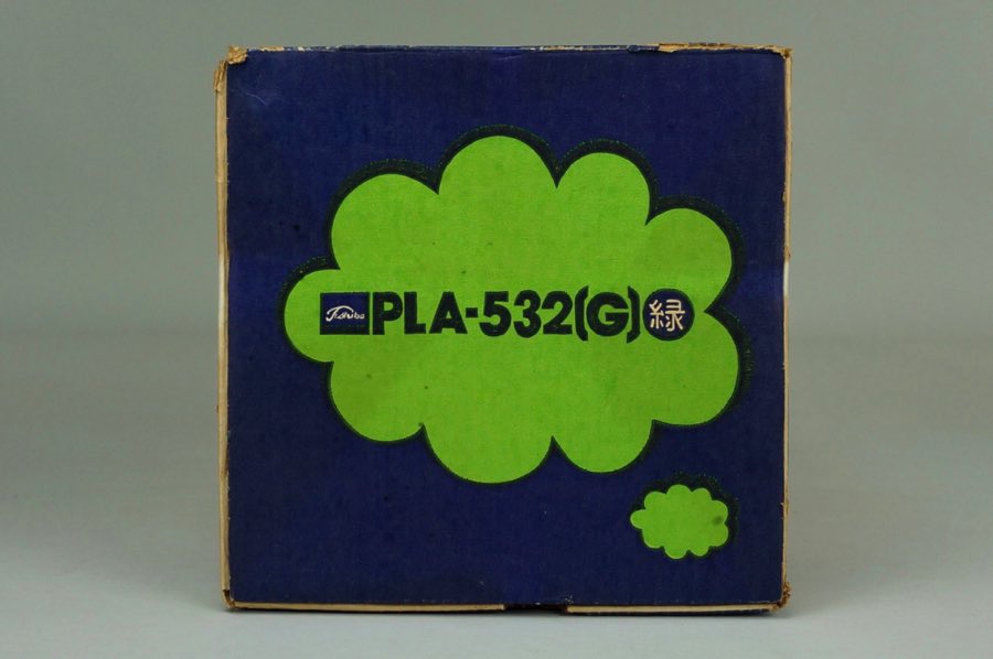 Pot - Toshiba 3
